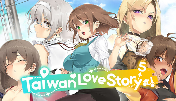 [PC游戏]台湾恋爱物语⁵/Taiwan Love Story⁵