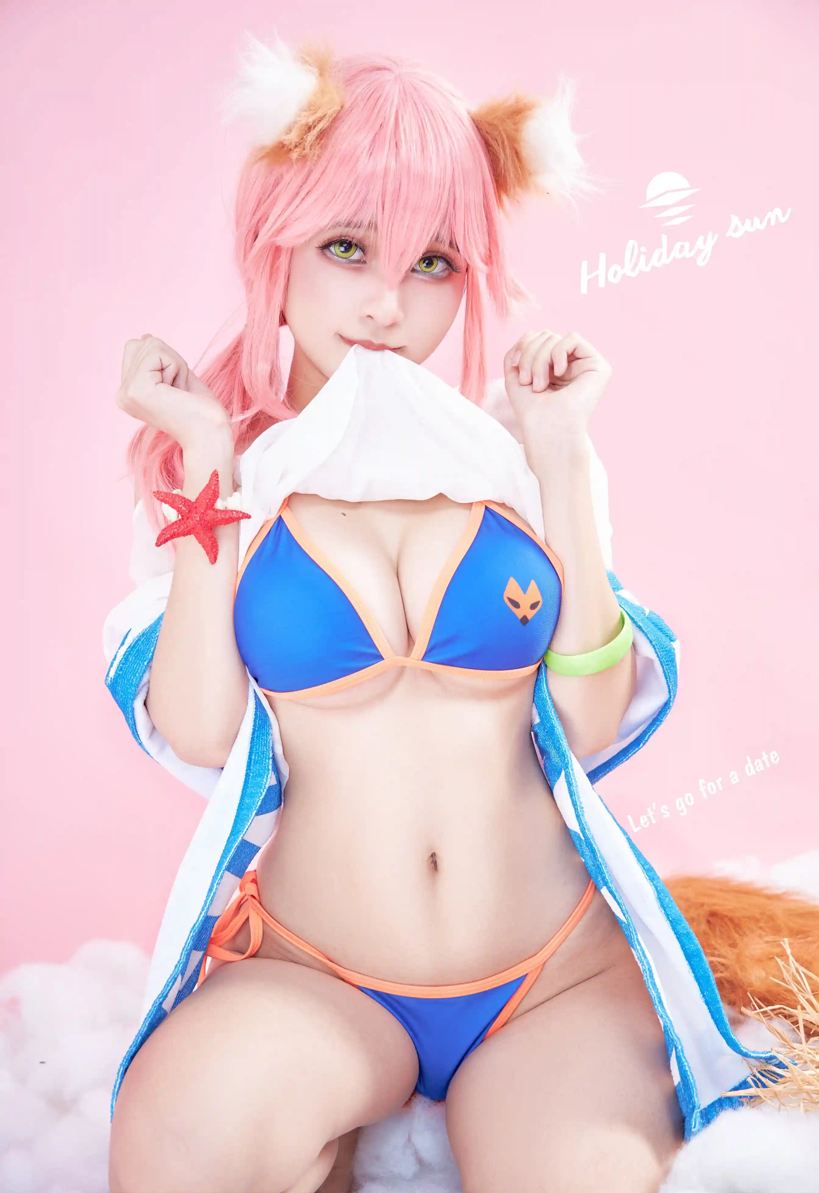 玉藻前