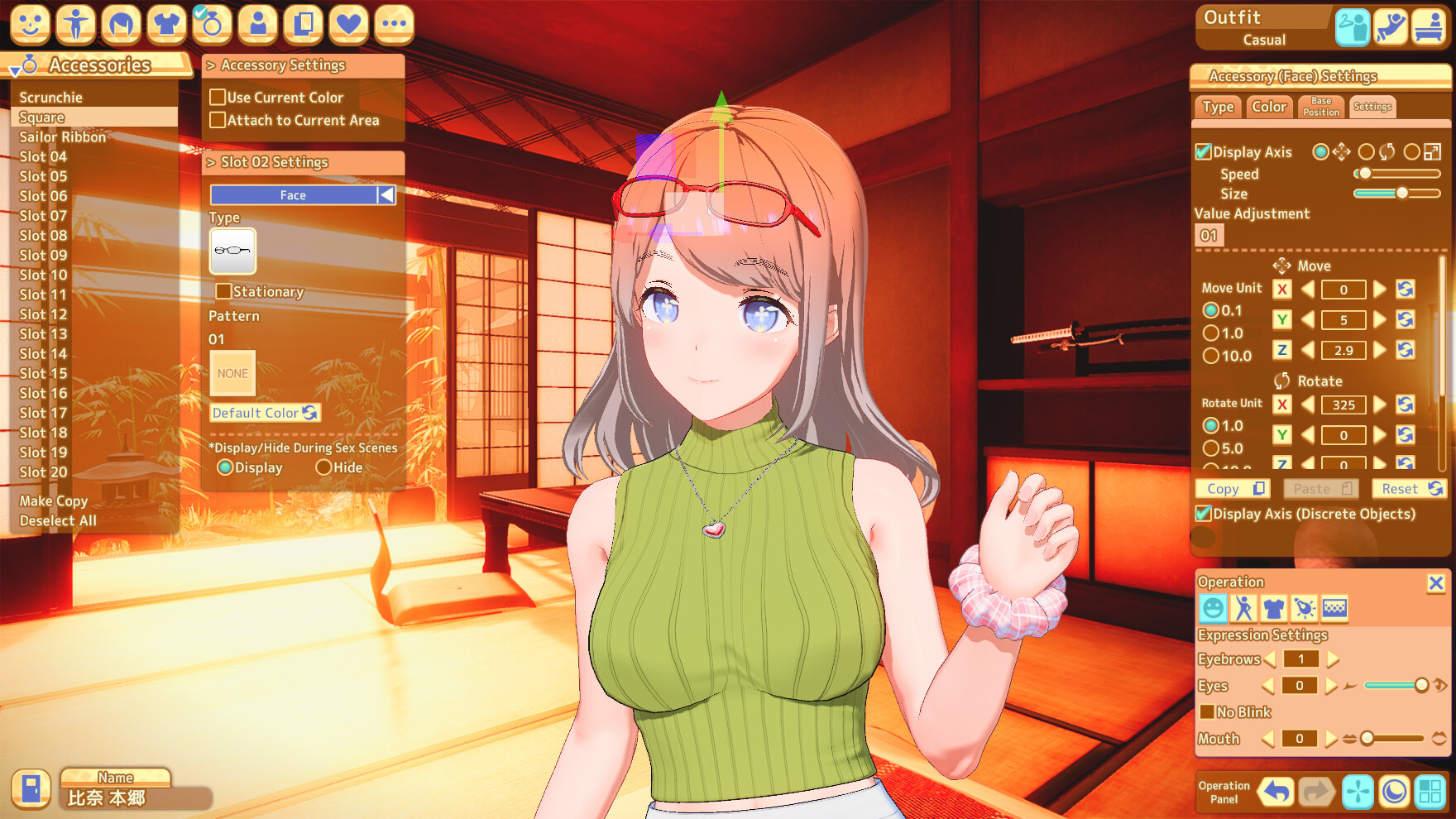 甜心降临