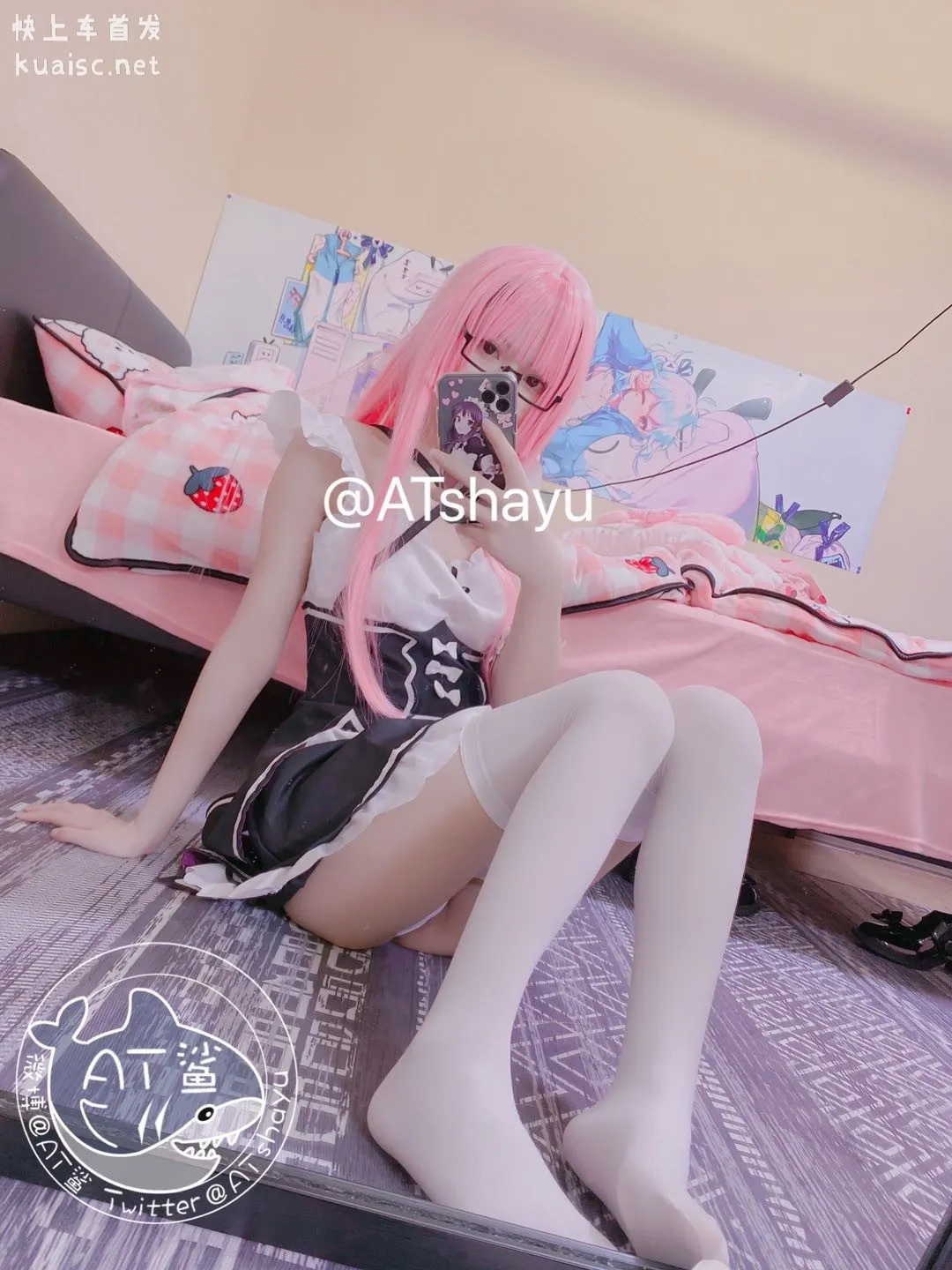 白丝女仆