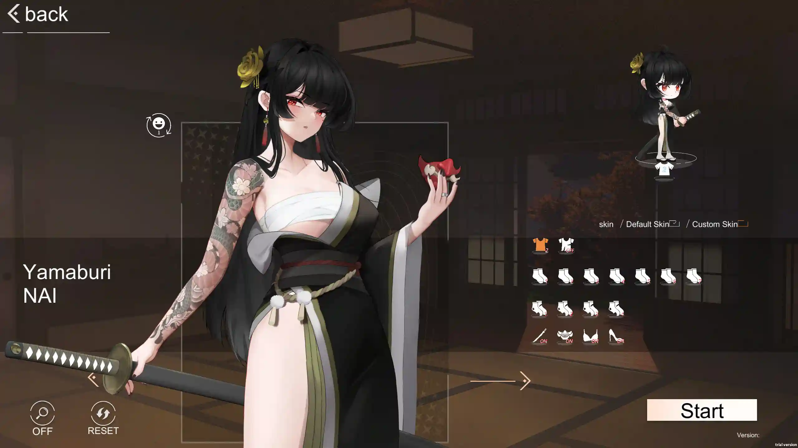 欲之梦