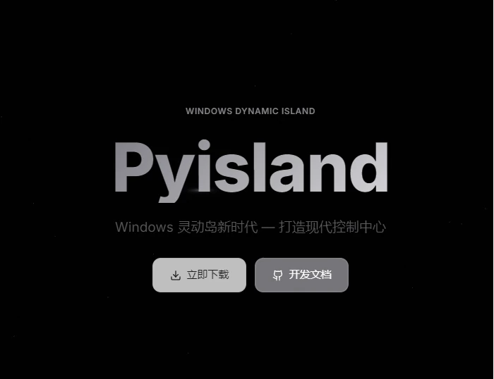 pyisland