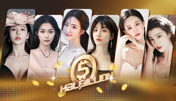 [PC游戏]开局五个亿/Half Billion: Love Choice