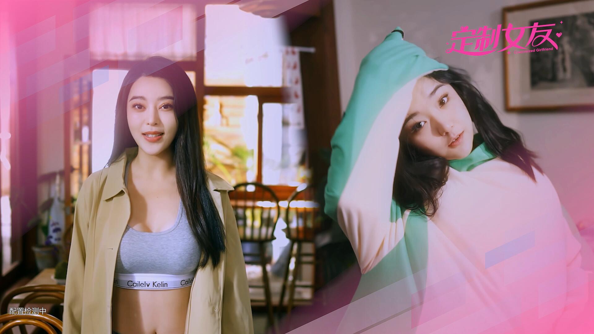 [PC游戏]定制女友/Customized Girlfriend