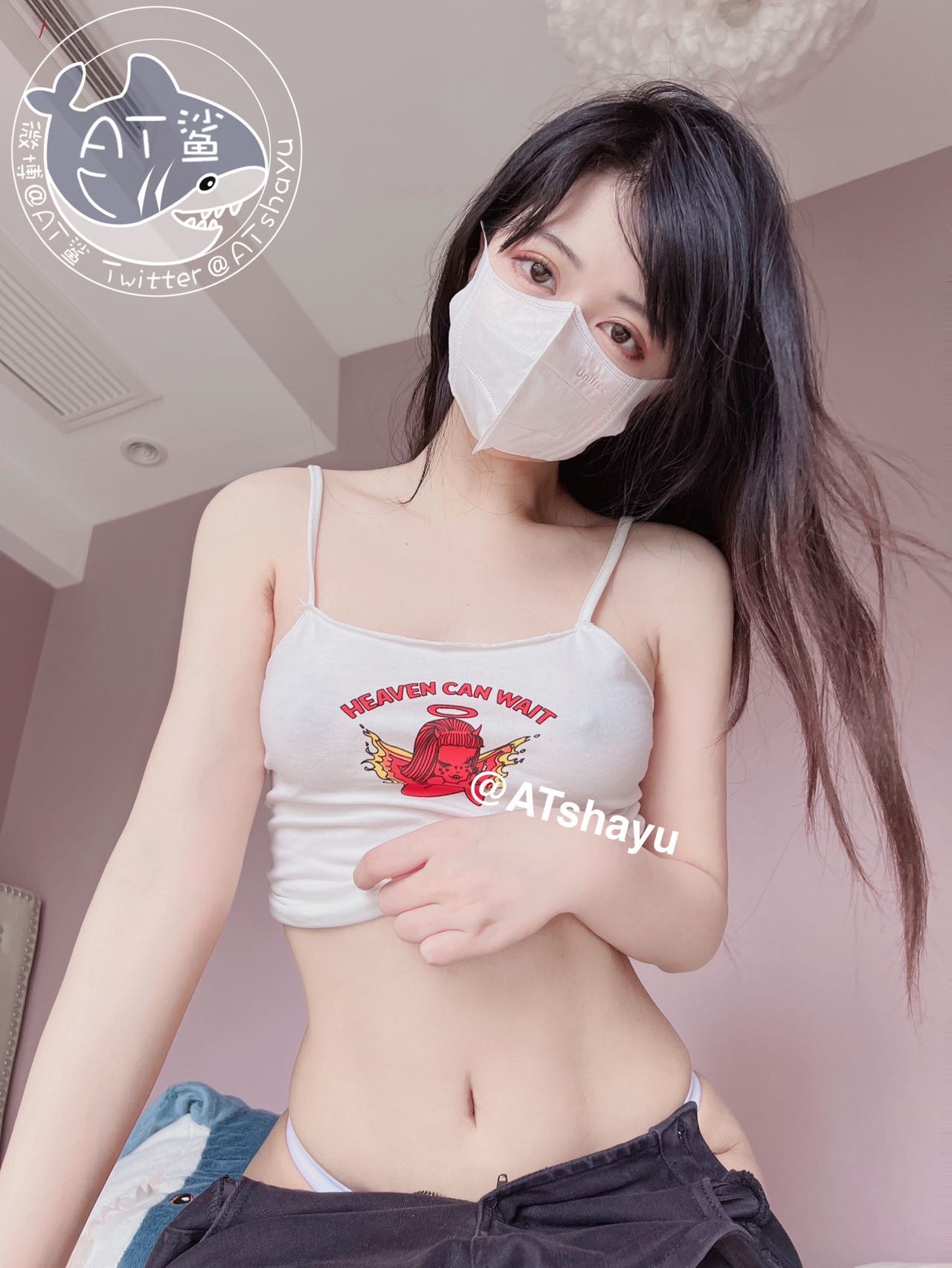 小吊带