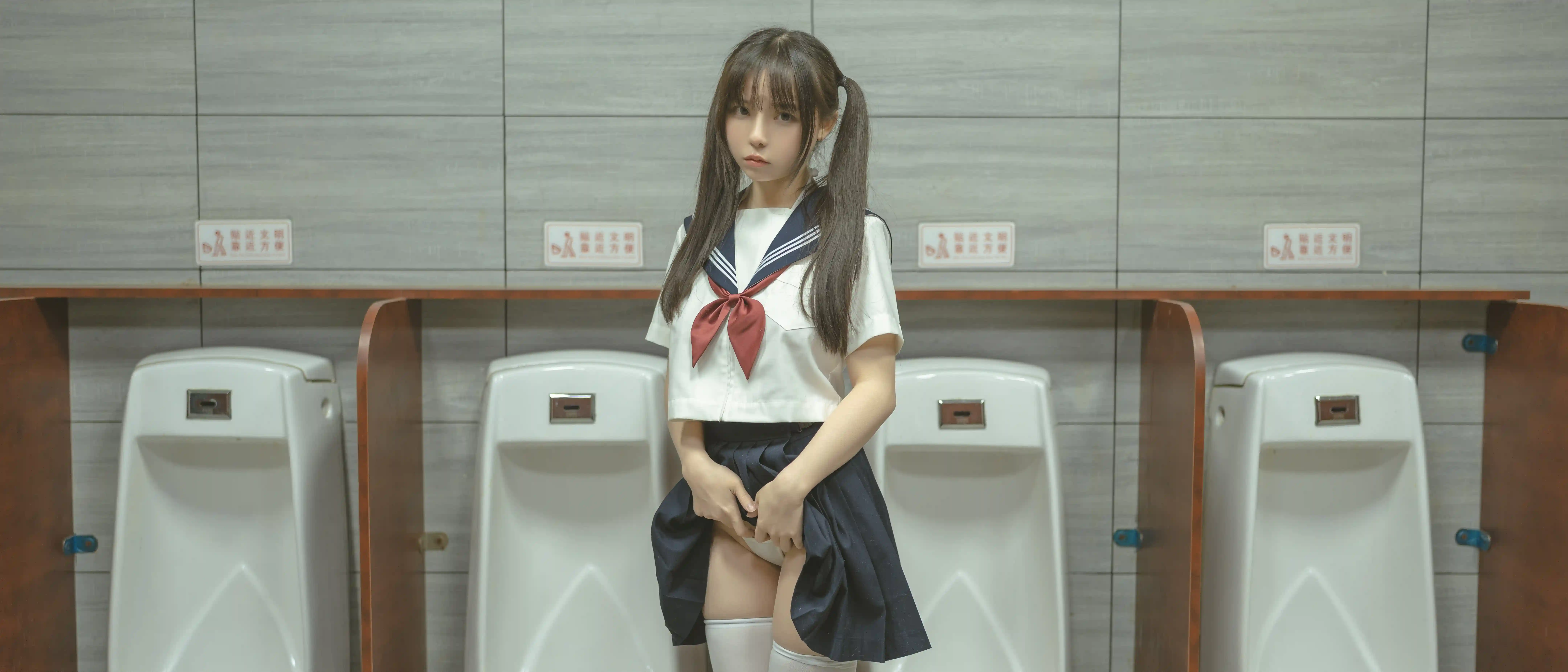卫生间JK